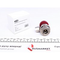 Швидкозємне з'єднання Parker M14x 1.5мм (ВТ)
