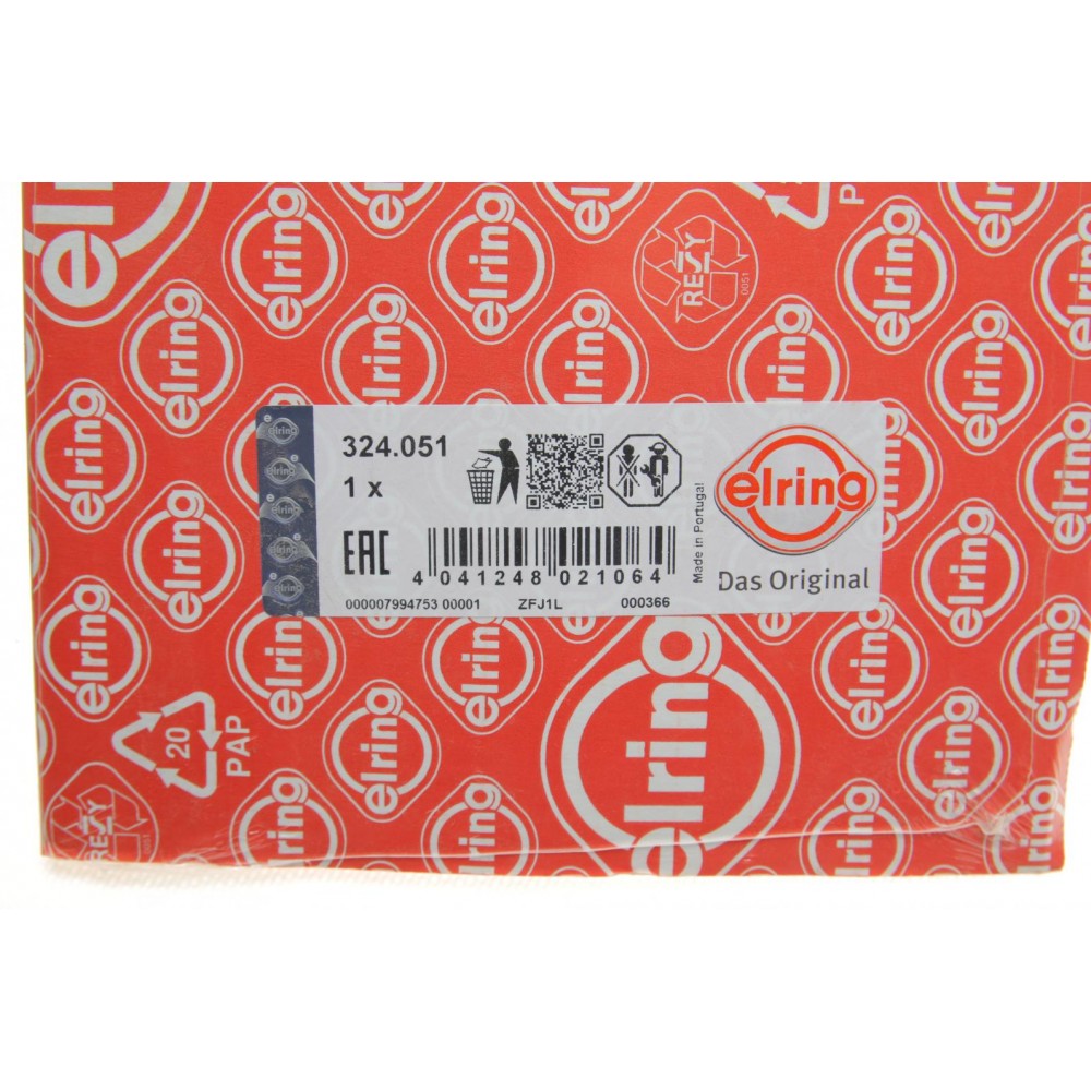 Прокладка кришки клапанів VW LT 28-35 I/ LT 40-55 I 2.4D 78-96