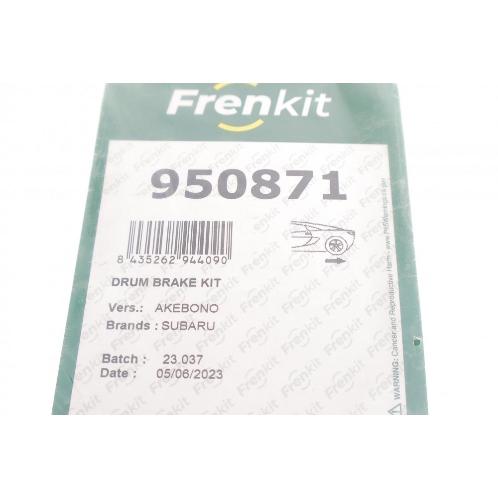 Комплект пружинок колодок ручника Subaru Forester/Impreza 1.5-2.5 92- (Akebono)