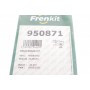 Комплект пружинок колодок ручника Subaru Forester/Impreza 1.5-2.5 92- (Akebono)