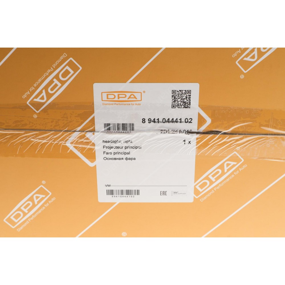 Фара (R) VW LT 96-06 (H1/H1)