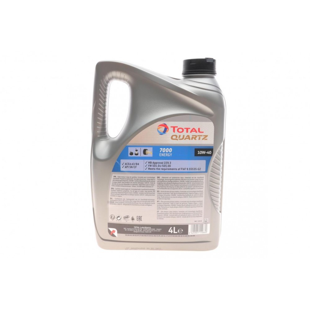 Олива 10W40 Quartz 7000 Energy (4л) (MB229.3/VW505.00) 214113