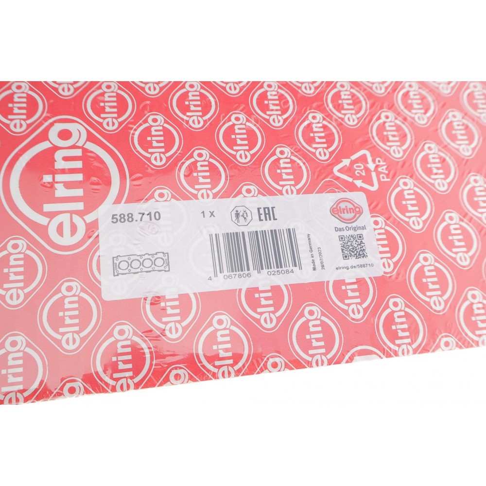 Прокладка ГБЦ BMW 3 (G20/G80/G28)/5 (G30/F90) 18- (2 мітки) (1.55mm) B47