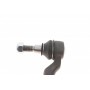 Наконечник тяги рульової (R) Ford Mondeo IV 1.6-2.5 07-/Land Rover Freelander 2 06-