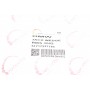 Подушка піддомкратна BMW 7 (E38) 94-01 M51/M52/M60/M62/M73