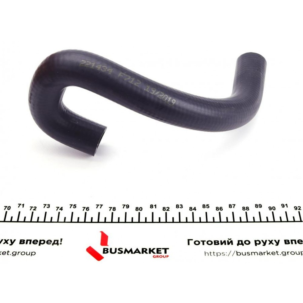 Патрубок радіатора Opel Kadett E/Astra F 1.8i 84-98