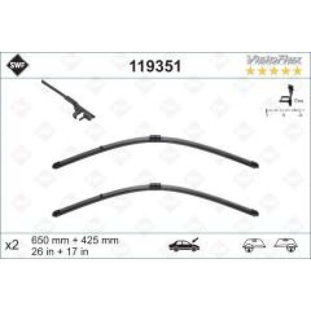 Щітки склоочисника (650/425мм) BMW 6 (F12/F13/F06 GC) 10-
