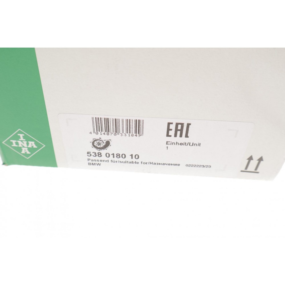 Помпа води BMW 5 (E60/E61)/6 (E63/E64)/7 (E65/E66/E67)/X5 (E53) 01-10 N62