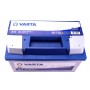 Акумуляторна батарея 74Ah/680A (278x175x190/+R/B13) Blue Dynamic E11