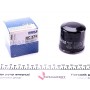 Фільтр масляний Honda CB/CBF/CBR/CTX/GL/NC/Kawasaki GPZ/GTR/Ninja/Yamaha XJ/YZF (замінено на OC 1566)