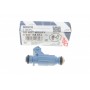 Форсунка Smart Fortwo 0.6/0.7 (M160) 04-07