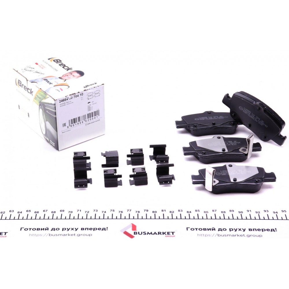 Колодки гальмівні (задні) Toyota Auris 06-/Corolla 1.3-2.0D 12- (Galfer)