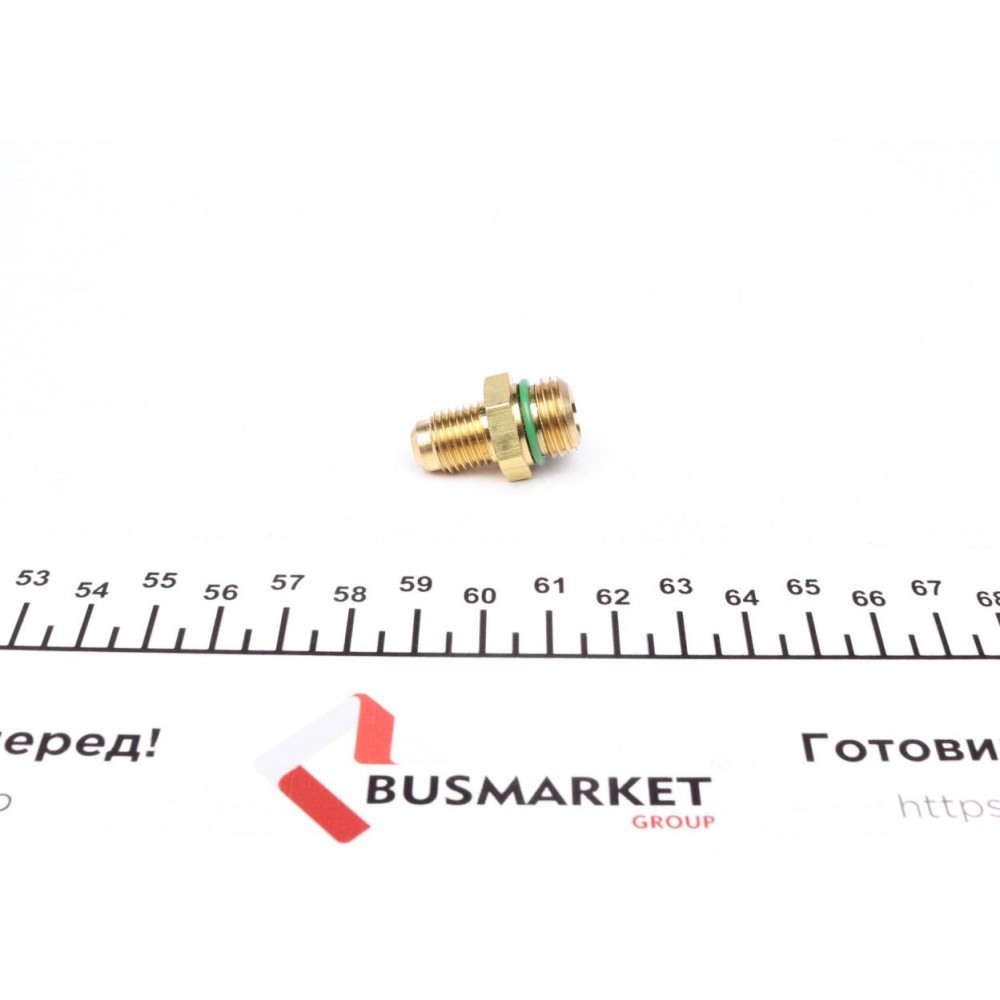 Швидкозємне з'єднання 1/2