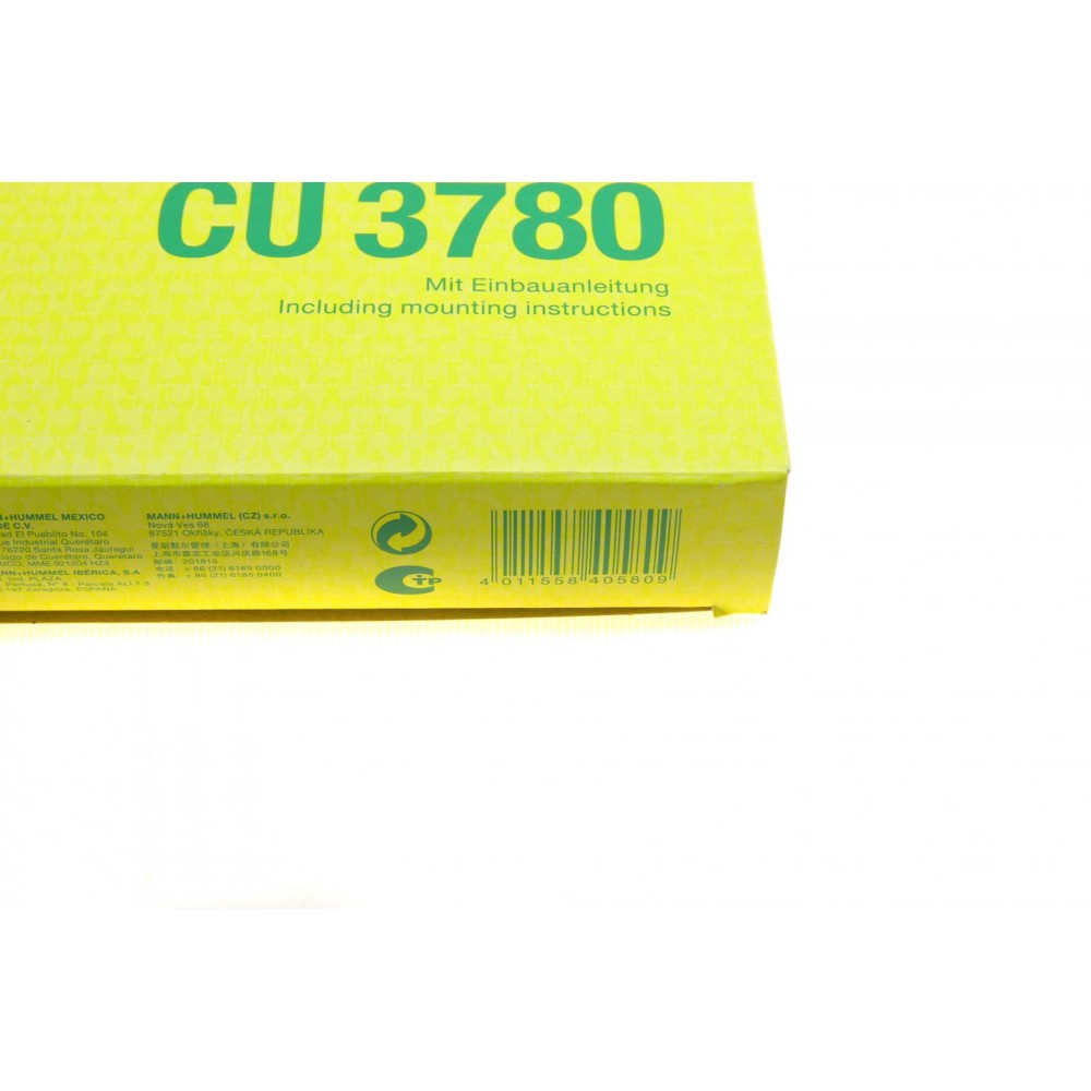 Фільтр салону MB A-class (W168) 97-04/Vaneo 01-05
