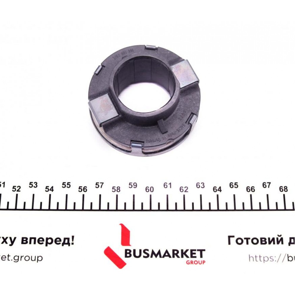 Комплект зчеплення MB 208-410 2.3D/2.4D -96 (+вижимний)