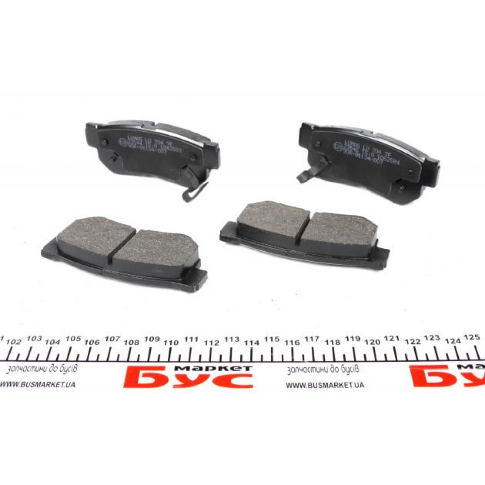 Колодки гальмівні (задні) Hyundai Tucson 2.0 CRDi 04-10