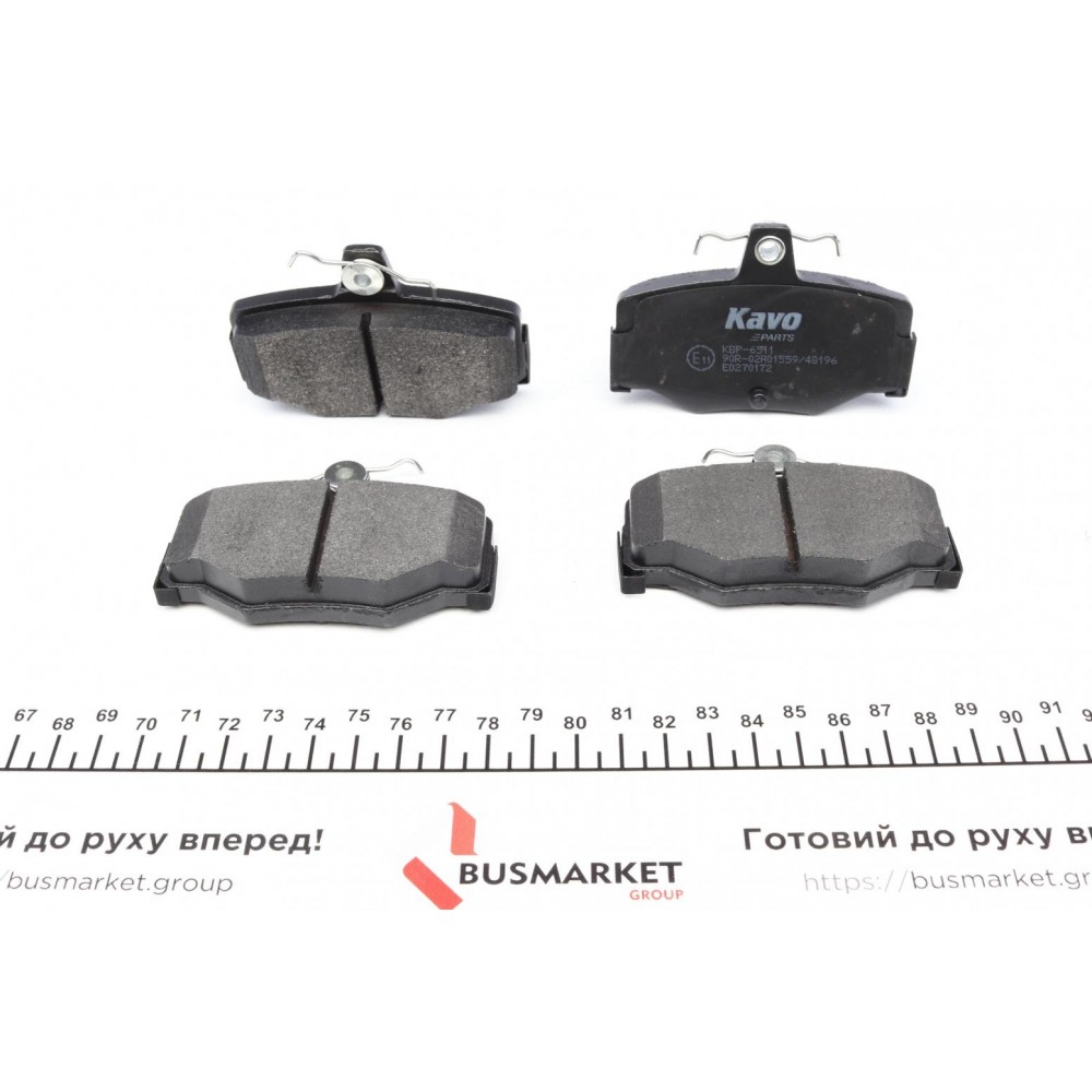 Колодки гальмівні (задні) Nissan Almera/ Primera 90-06