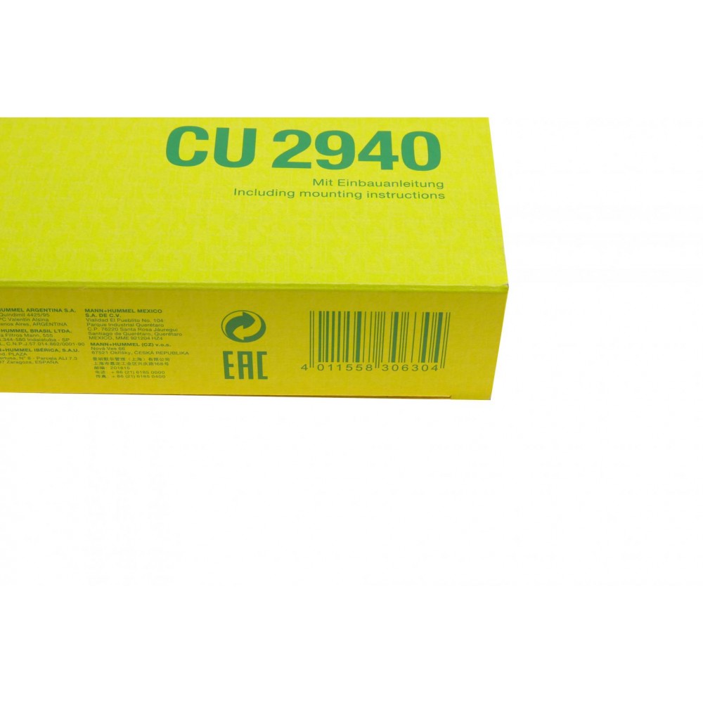 Фільтр салону Citroen C2 03-10/C3 01-/C4/Peugeot 1007 04-/307 01-/308 07-14/408 11-