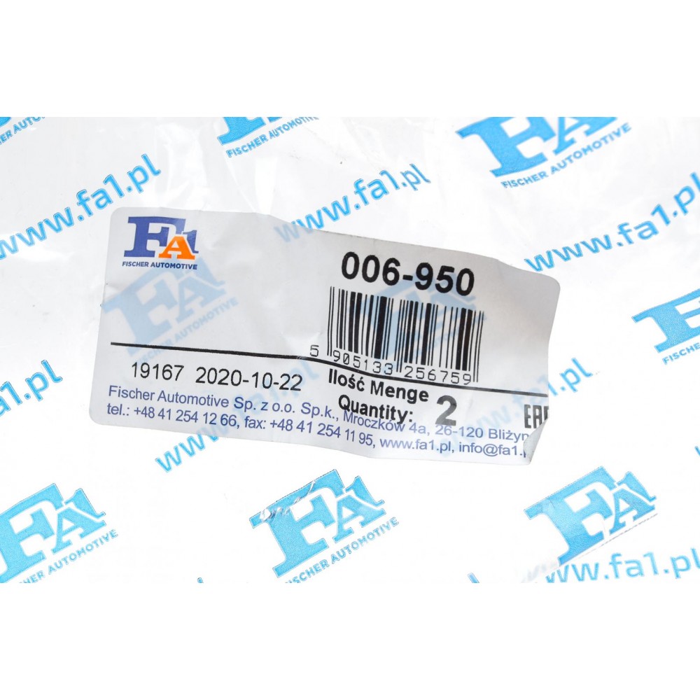 Флянец труби вихлопної Citroen Berlingo/Peugeot Expert 1.6/2.0 HDi 05- (50/54x71x66) (2шт)