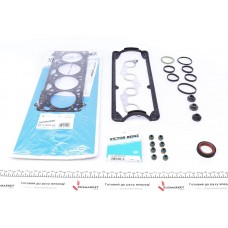 Комплект прокладок (верхній) VW Caddy II 95-04