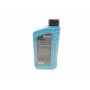 Олива 5W40 HIGHTEC SYNT RS DLS (1L) (LL-04/MB 229.31/229.51/MB 229.52/Porsche C40/VW 511 00)