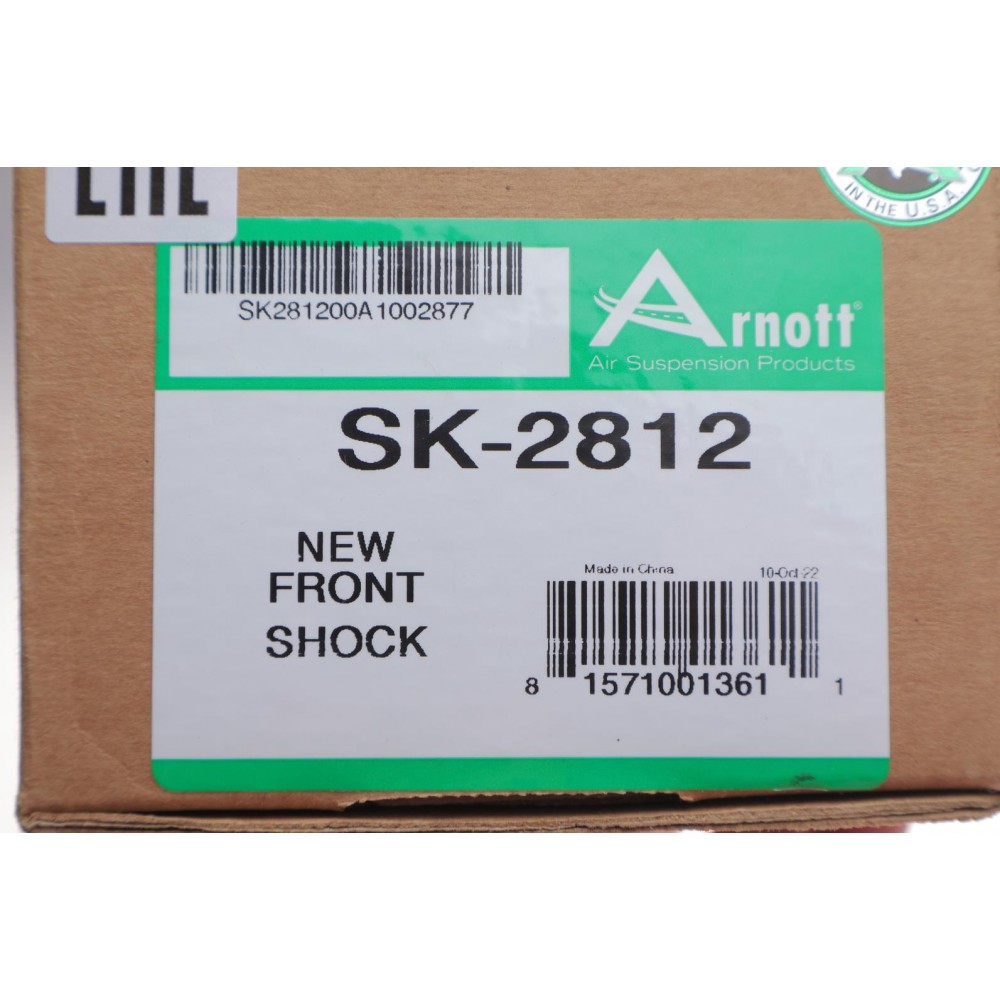 Амортизатор (передній) Lexus GX 01-09/Toyota Land Cruiser 3.0/4.0 02-10