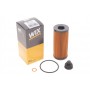 Фільтр масляний BMW X1 (F48) 1.8-2.0i 14-/Mini Cooper 13- (B47/B38/B48)