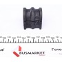 Втулка стабілізатора (переднього) Nissan NV400/Opel Movano B/Renault Master III 2.3D 10- (20mm)