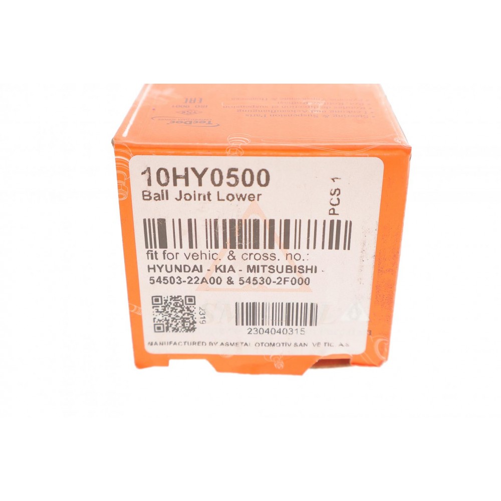 Опора кульова (передня) Hyundai Accent I/II 94-05/ Elantra 00-06/ Kia Cerato 04-/ Rio 11-