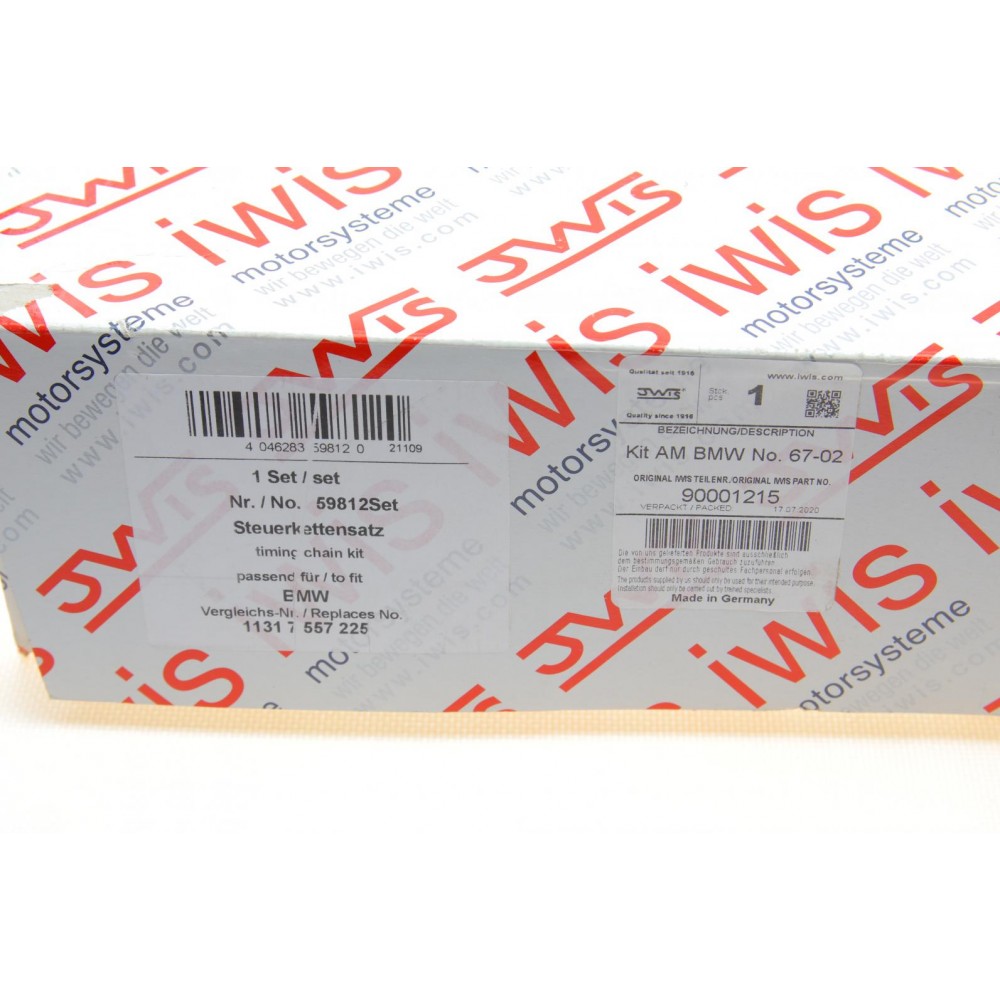 Комплект ланцюга ГРМ BMW 5 (F10)/7 (F01/F02/F03/F04)/X5 (E70/F15/F85)/X6 (E71/E72) 08-14 (N63)