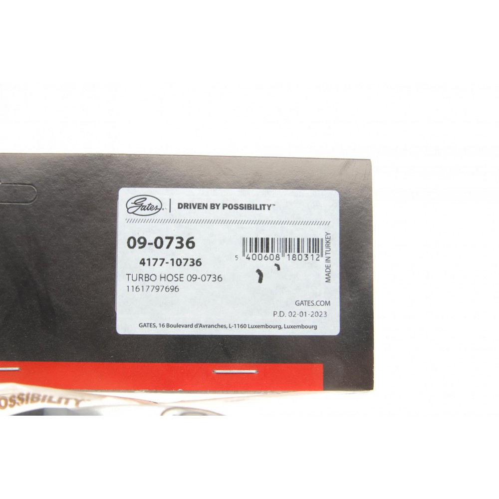 Патрубок інтеркулера BMW 5 (E60/E61) 3.0D 04-10 M57