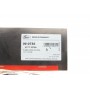 Патрубок інтеркулера BMW 5 (E60/E61) 3.0D 04-10 M57