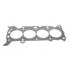 Прокладка ГБЦ Mazda 6/CX-5 2.5 13- (0.50mm)