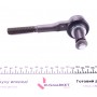 Наконечник тяги рульової Audi A8 02-10 (L=160mm)