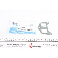 Прокладка колектора впускного Citroen Berlingo/Peugeot Partner 1.8D 96-02