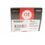 Опора кульова (передня/знизу) Ford Fiesta VI 1.0-1.6D 08-