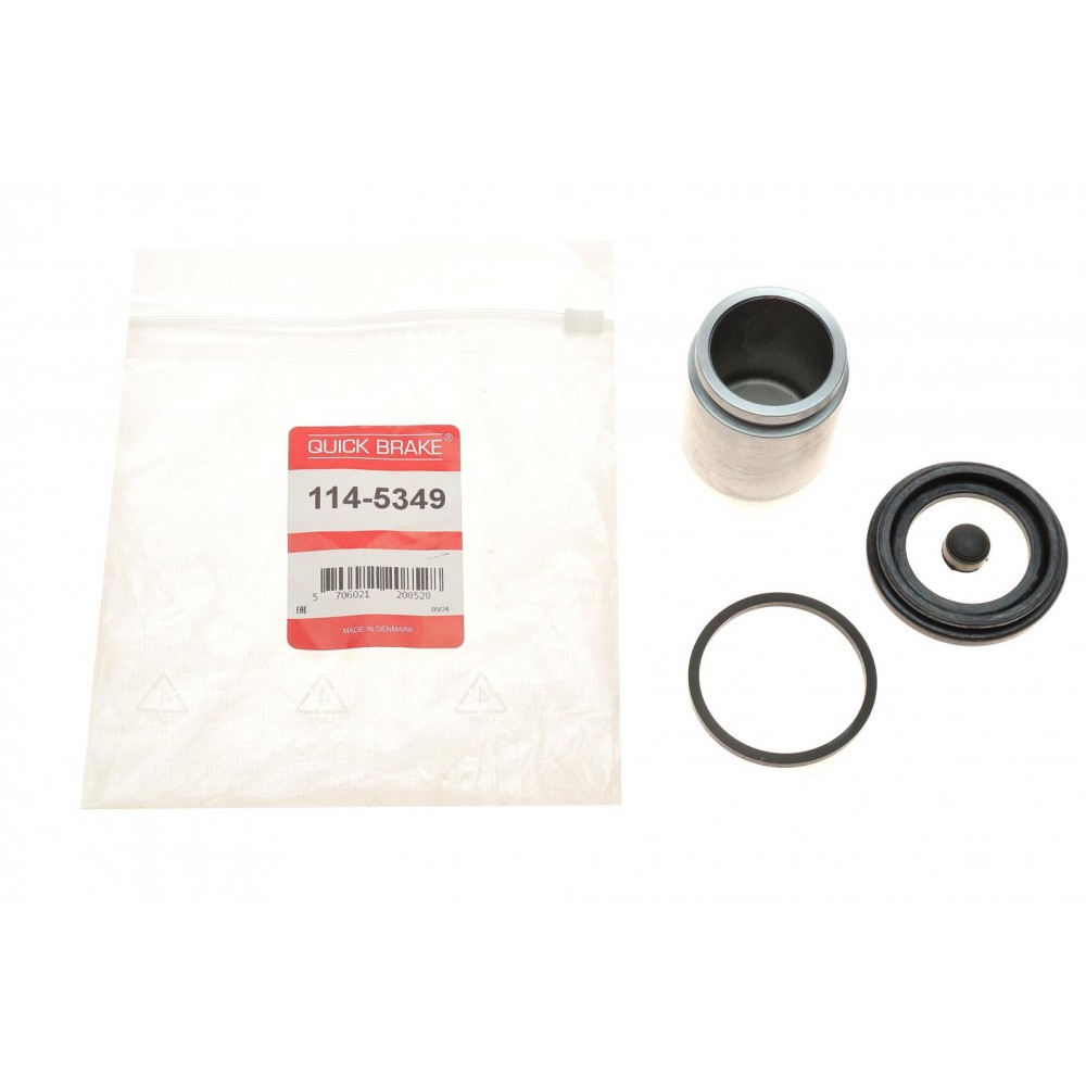 Ремкомплект супорта (заднього) Toyota Land Cruiser 07- (d=45mm) (+поршень) (Sumitomo)