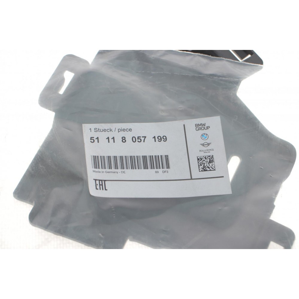 Накладка решітки радіатора BMW 3 (F34) 15-20 (L)