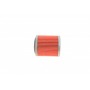 Фільтр АКПП Nissan Juke (F15)/Mitsubishi Lancer/Outlander 06-