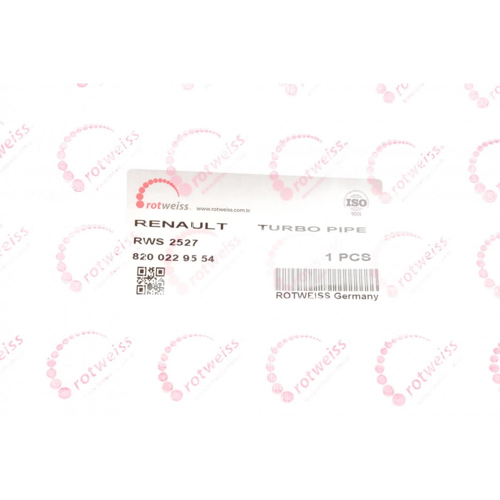 Патрубок інтеркулера Renault Clio/Megane/Scenic 1.9dTi 99-05