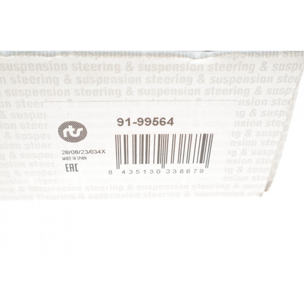 Наконечник тяги рульової BMW 5 (E60/E61) 01-10/6 (E63) 03-10/7 (E65/E66/E67) 01-08