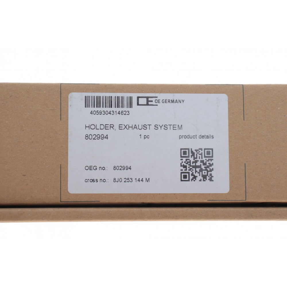 Кронштейн кріплення глушника VW Сaddy III/IV 1.2-2.0 TDI/TSI 04-