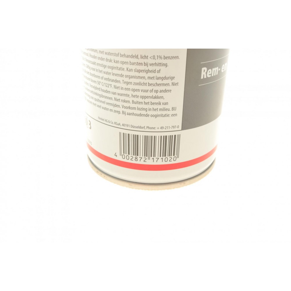 TEROSON Brake Cleaner VR 190, 500ml Засіб для очищення компонентів гальмівної системи