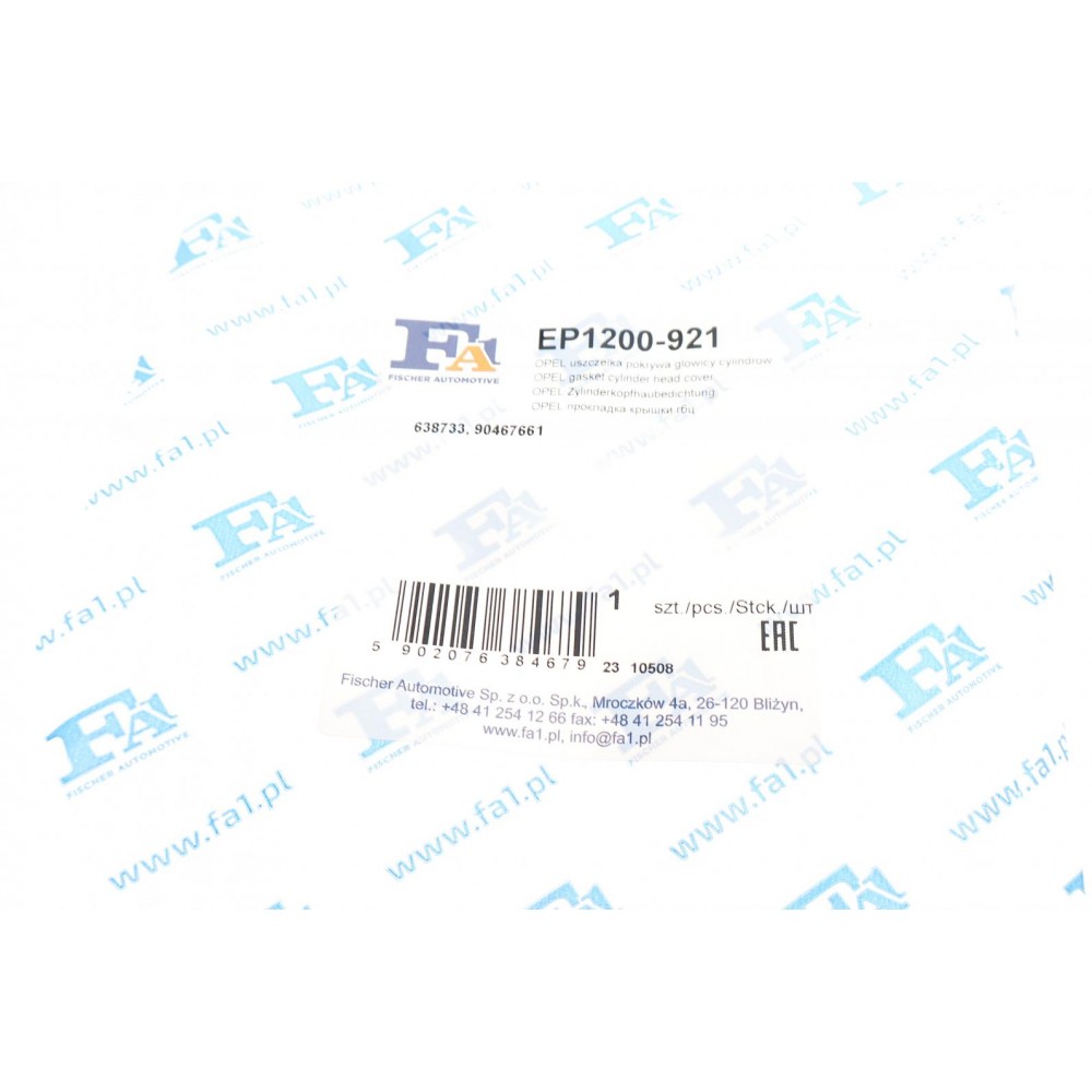 Прокладка кришки клапанів Opel Omega B/Astra F/G/Vectra B 1.7D/2.0 94-