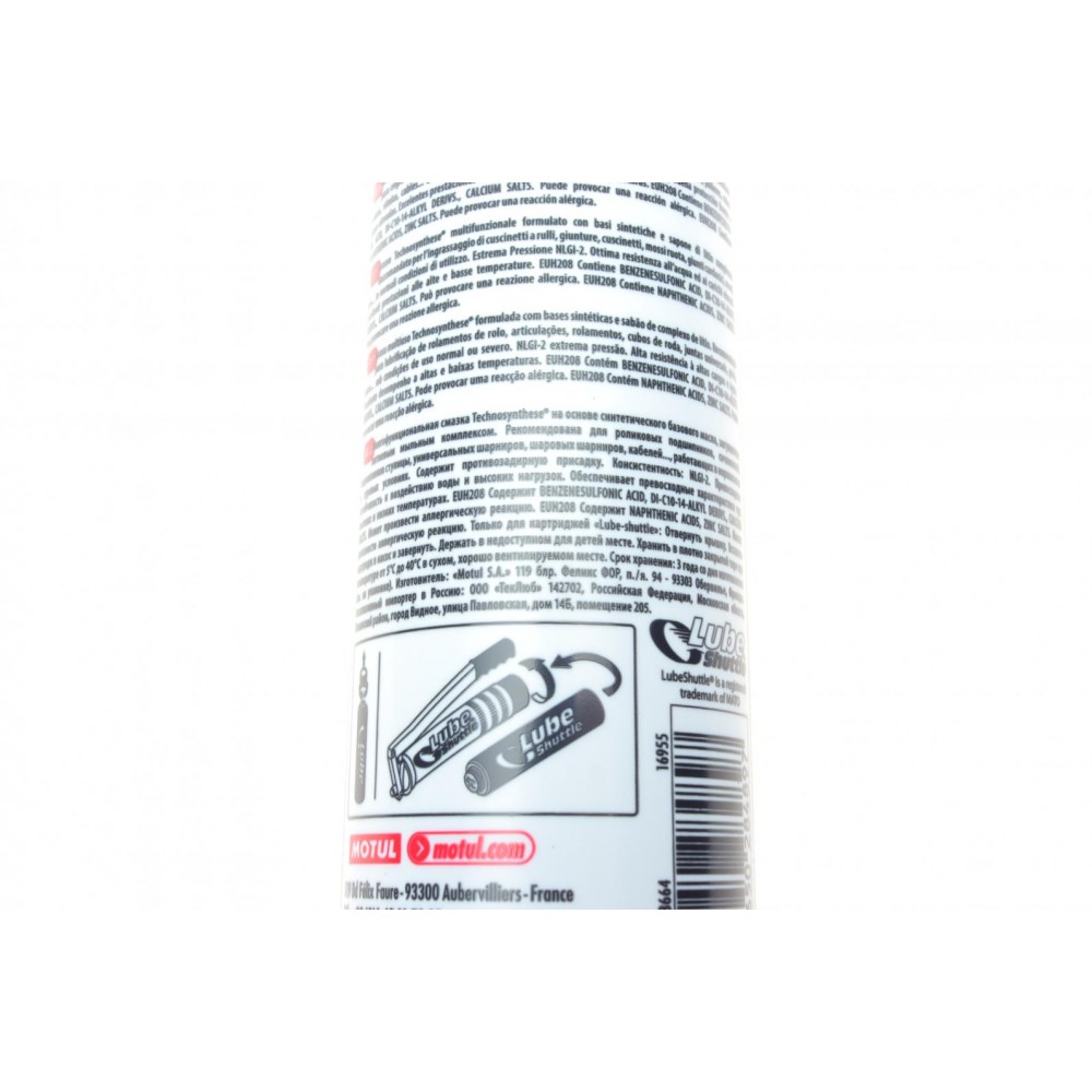 Змазка універсальна Tech Grease 300 (400g) (100897)