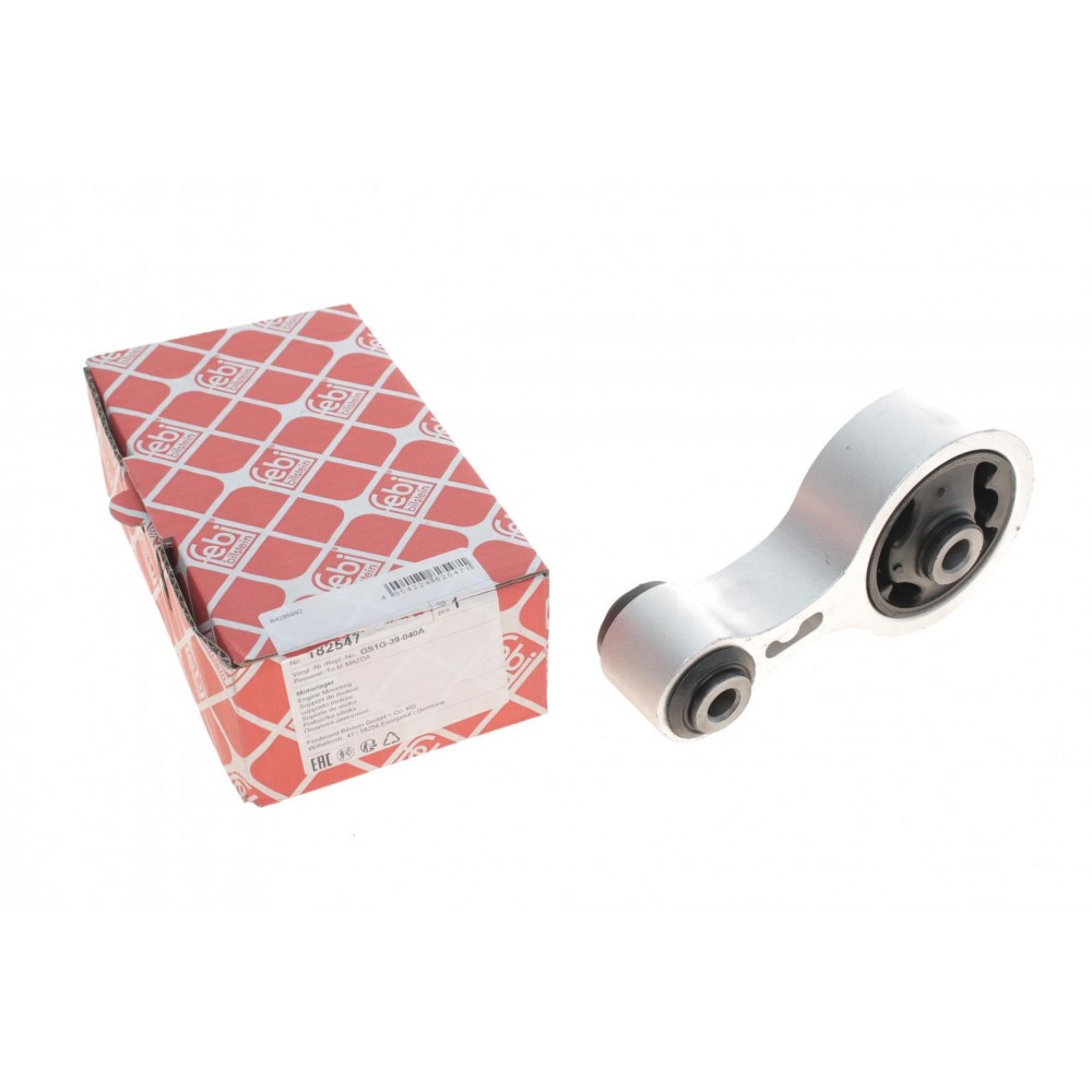 Подушка двигуна (задня) Mazda 6  2.0 MZR07-13