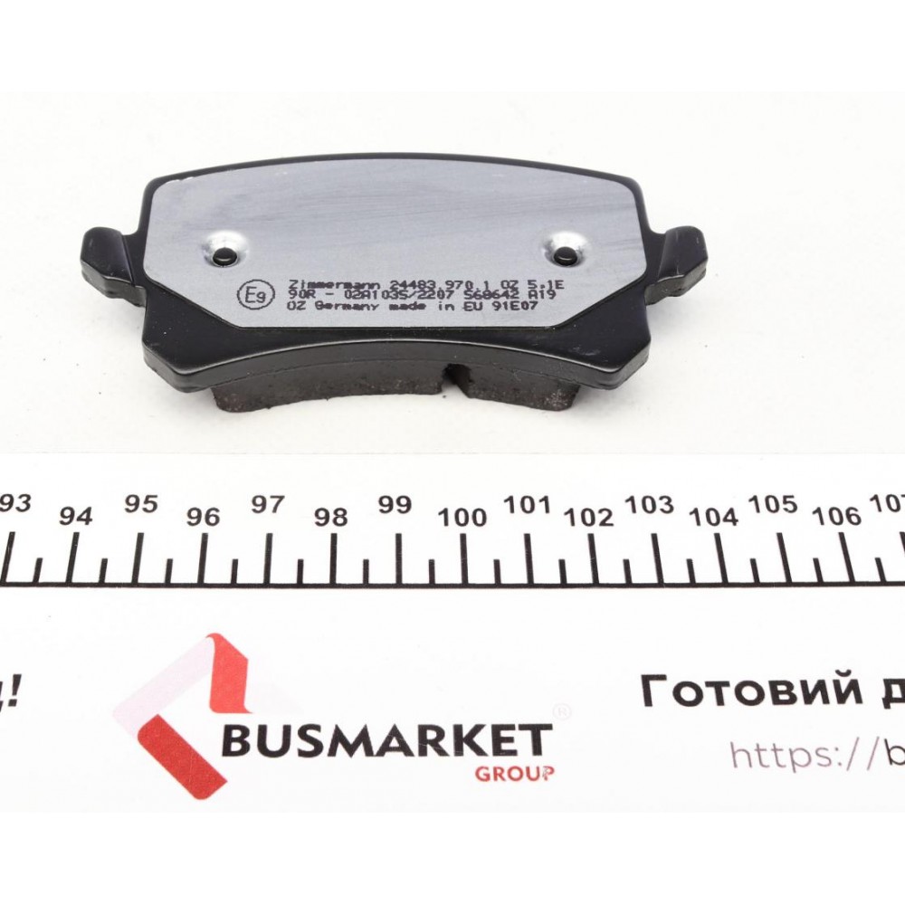 Колодки гальмівні (задні) Audi A6/VW Passat 1.8TSI/2.0TDI 05- (Lucas) (з низьким продукуванням пилу)