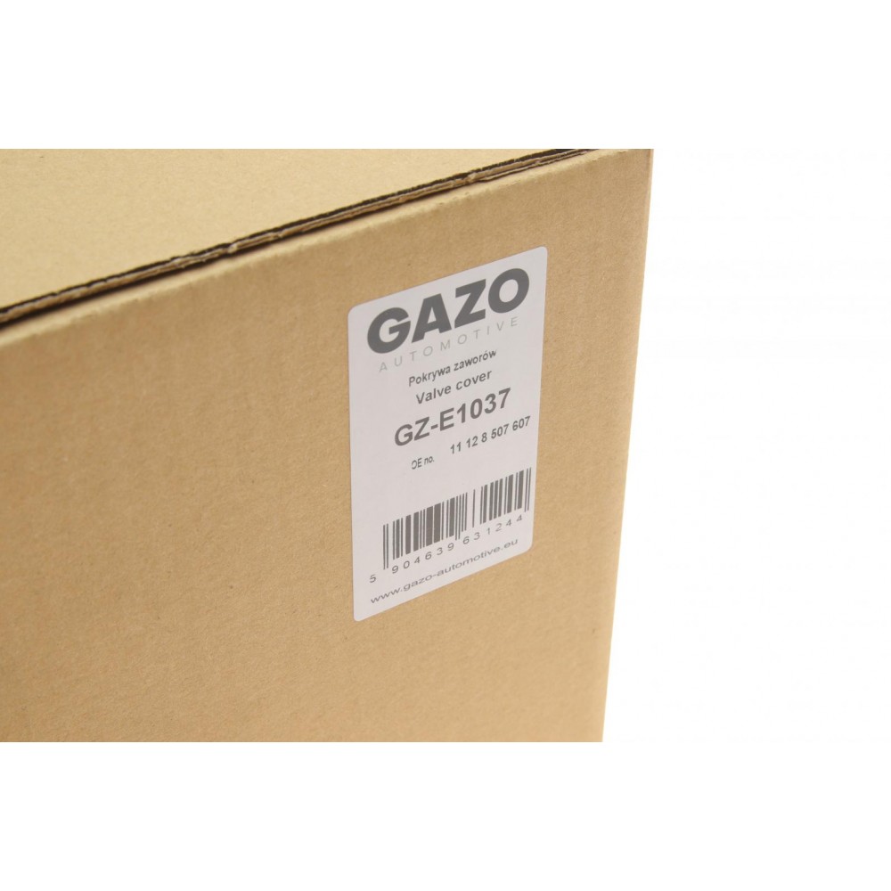 Кришка клапанів BMW 5 (F10/F07)/X5 (E70/F15/F85) 3.0D N57 08-18
