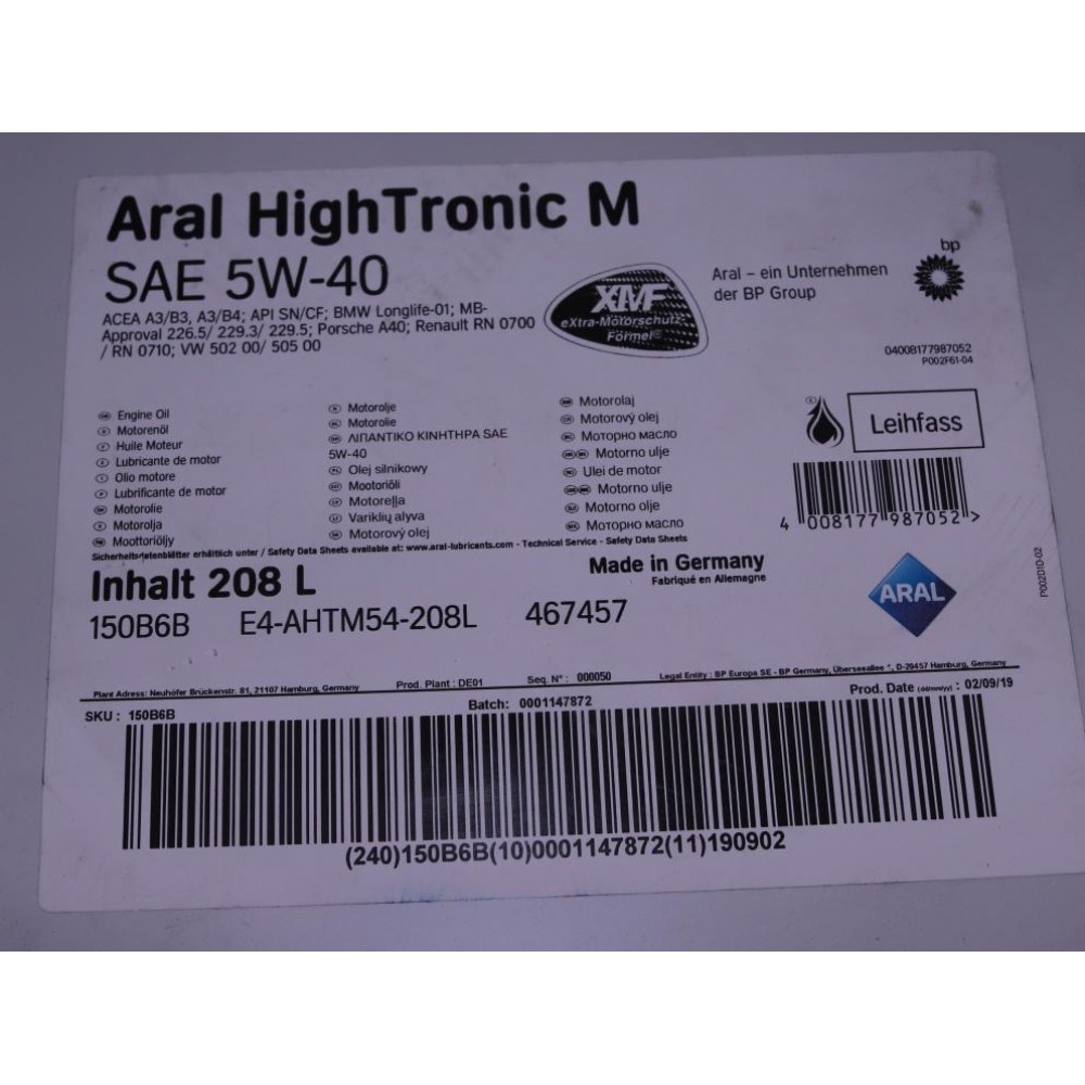 Олива 5W40 High Tronic M (208L) (A3/B3 A3/B4.VW502 00/505 00/MB229.3/RN0700/0710) (21400)