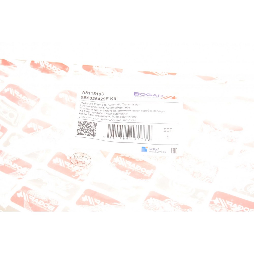 Фільтр АКПП Audi A4/A5/A6/A7/Q5 1.8-4.2 07-18